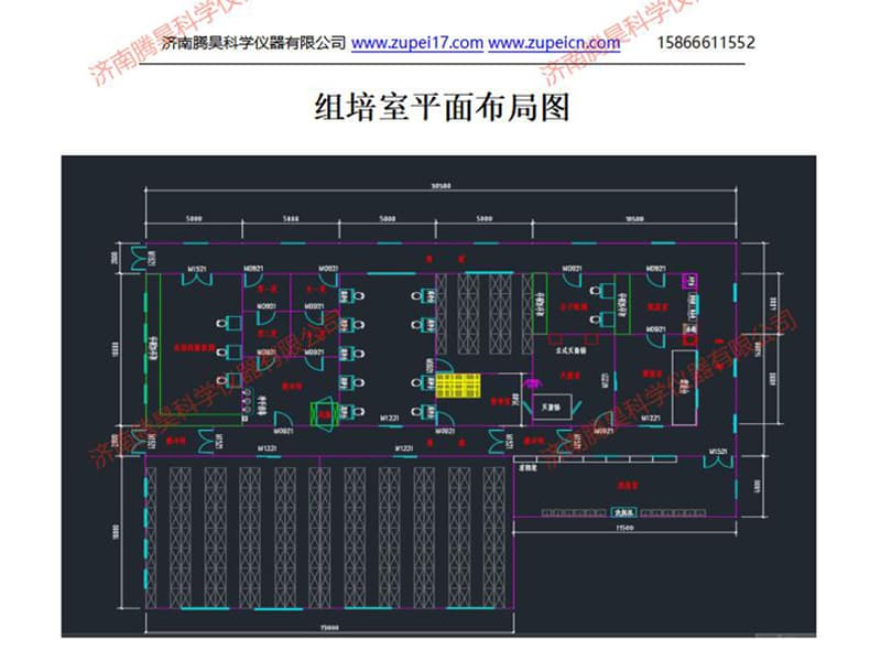 奶茶视频APP官网下载室