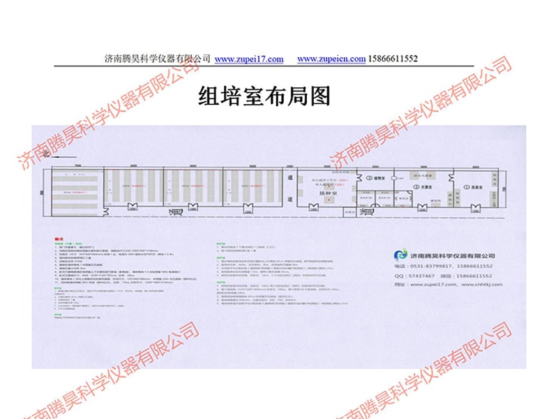 奶茶视频APP官网下载室