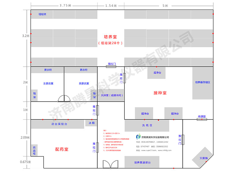 奶茶视频APP官网下载室