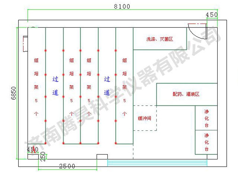 奶茶视频APP官网下载  奶茶视频APP官网下载室