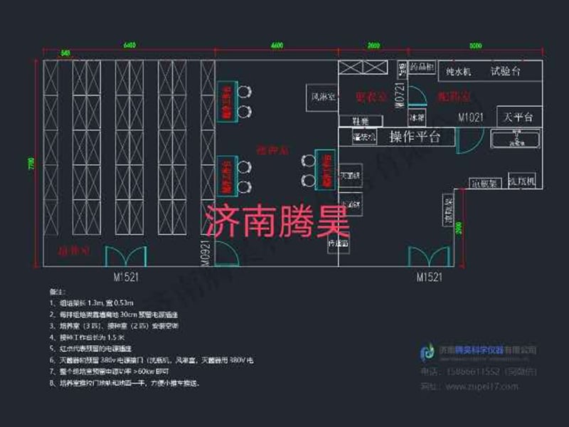 奶茶视频APP官网下载  奶茶视频APP官网下载室