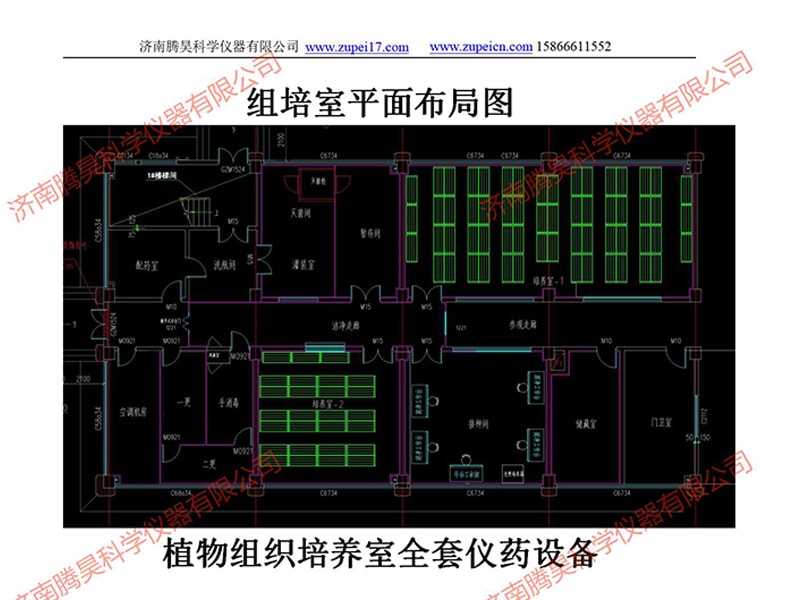 奶茶视频APP官网下载室