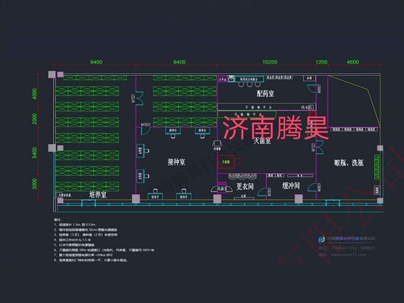 奶茶视频APP官网下载  奶茶视频APP官网下载室