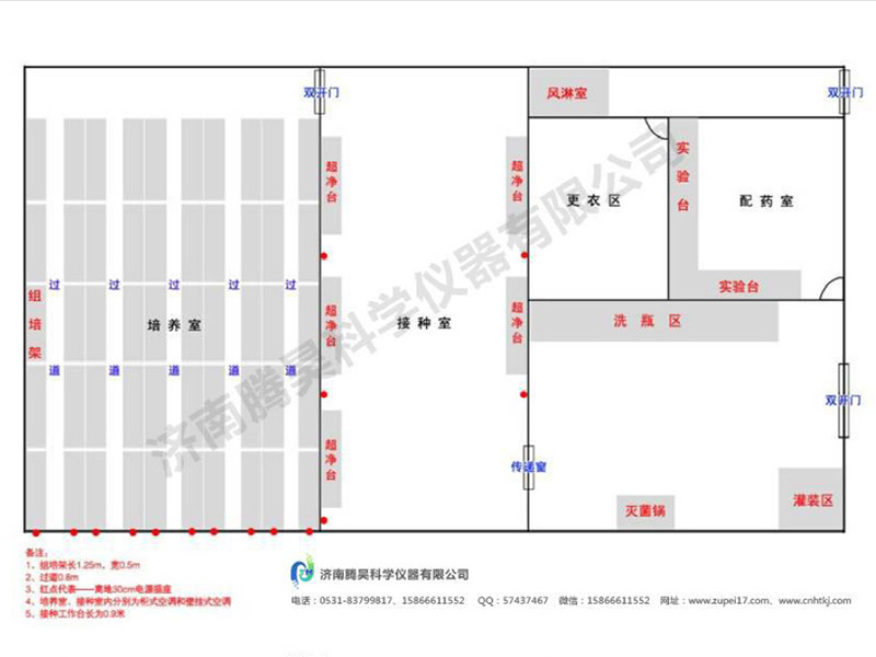 奶茶视频APP官网下载  奶茶视频APP官网下载室