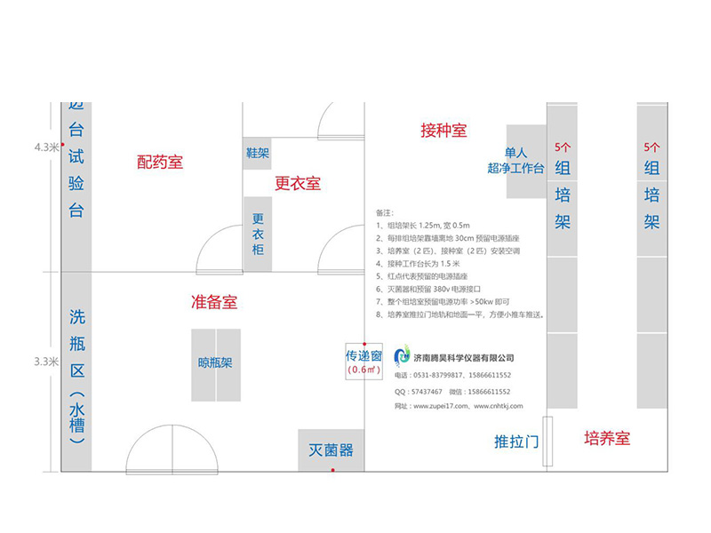 奶茶视频APP官网下载  奶茶视频APP官网下载室