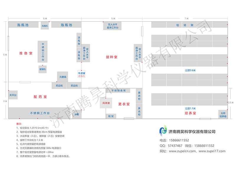 奶茶视频APP官网下载