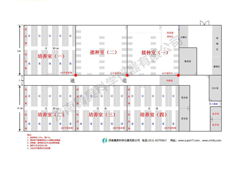奶茶视频APP官网下载  奶茶视频APP官网下载室