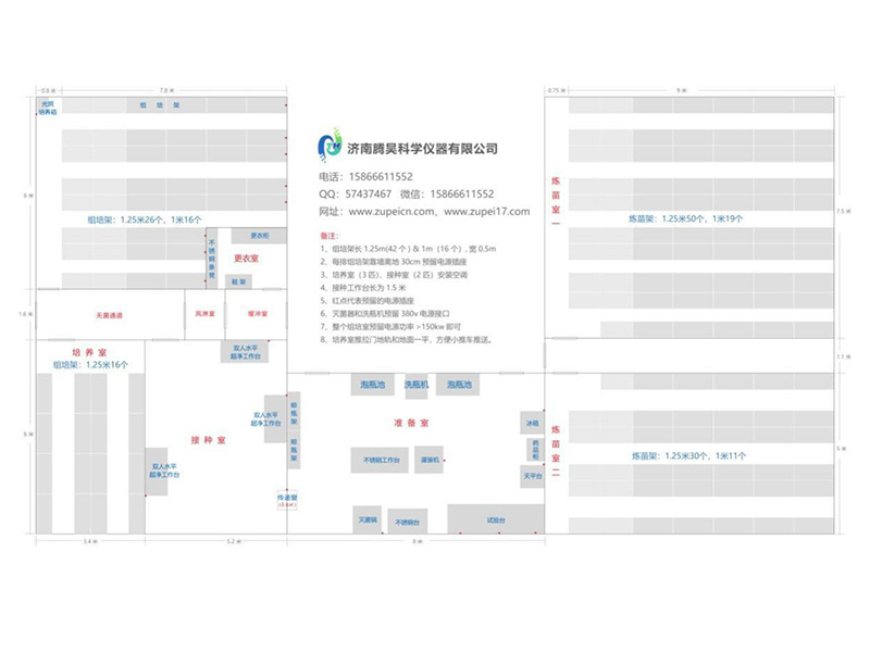 奶茶视频APP官网下载  奶茶视频APP官网下载室