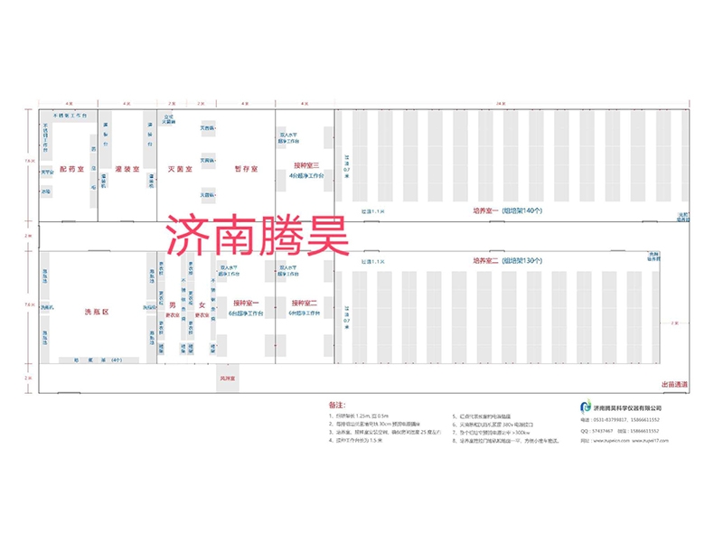 奶茶视频APP官网下载  奶茶视频APP官网下载室