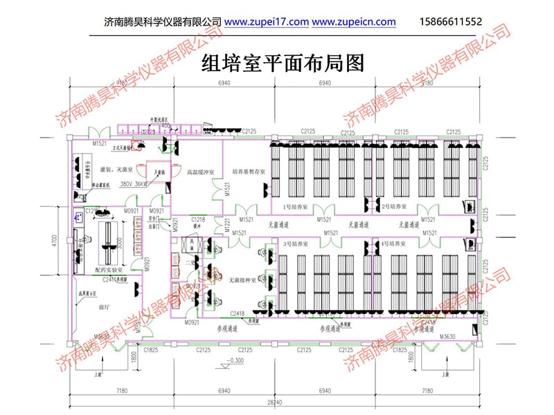 奶茶视频APP官网下载  奶茶视频APP官网下载室