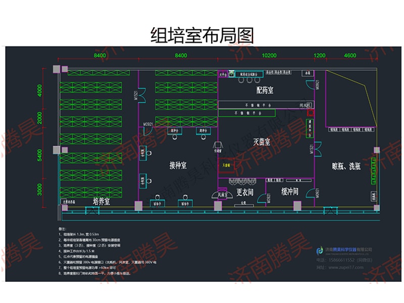 奶茶视频APP官网下载室