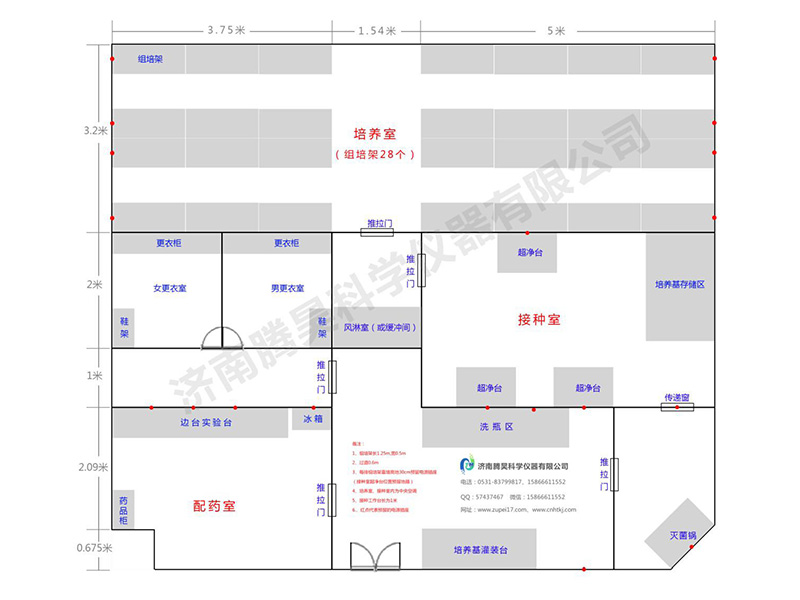 奶茶视频APP官网下载  奶茶视频APP官网下载室