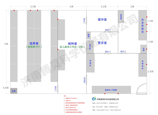奶茶视频APP官网下载室